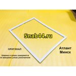 Уплотнители для холодильников Атлант
