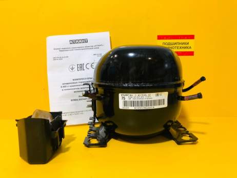 Компрессор С-КО 75 Н5-02 (R-134a) Атлант (Беларусь)