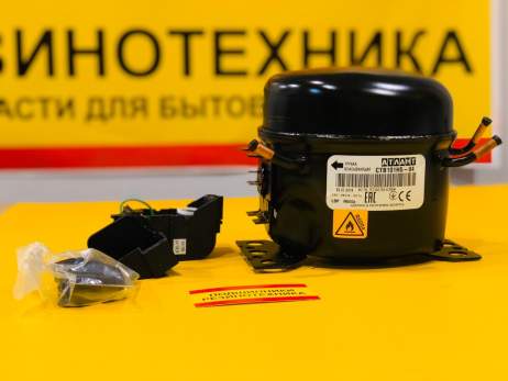 Компрессор С-ТВ 101 Н5-04 R-600 168 Вт (аналог с-кн 150) Атлант (Беларусь)
