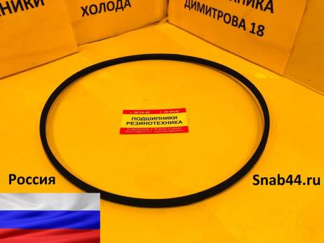Ремень клиновой Z(0)-1060 Lp Россия (Уфа)