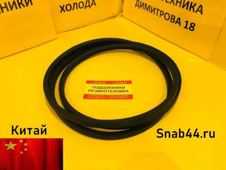 Ремень клиновой А-2500 Lp