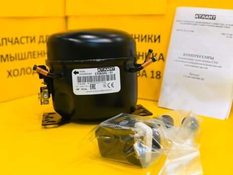 Компрессор С-ТО 65 Н5-01 (аналог С-КО 175)