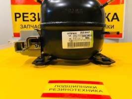 Компрессор Embraco ERUS 60 HLP R-134a 144 Вт
