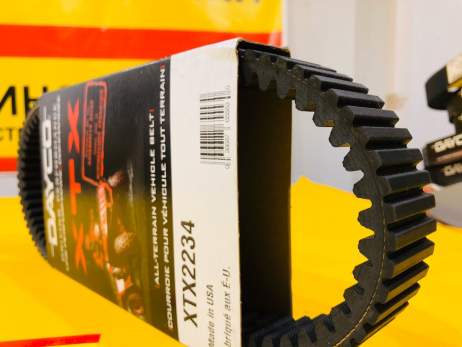 Ремень вариатора квадроцикла УСИЛЕННЫЙ DAYCO XTX2234 CF MOTO X5\X6\Z6\STELS 600GT\700GT\800D