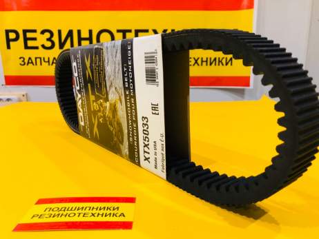 Ремень вариатора для снегохода УСИЛЕННЫЙ DAYCO XTX5033 YAMAHA, ТАЙГА