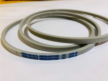 Ремень стиральной машины Samsung 1270 J3 