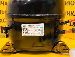 Компрессор QD65H (R-134, -23.3 168Bт) аналог GVM66AA