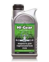 Жидкость гидроусилителя руля 946 мл HG7042R
