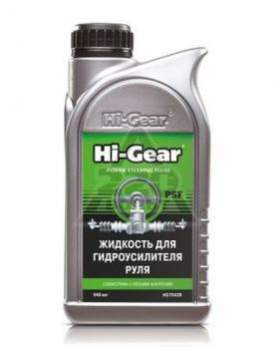 Жидкость гидроусилителя руля 946 мл HG7042R