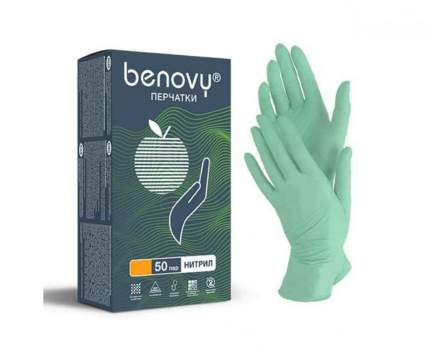 BENOVY Nitrile MultiColor, перчатки нитриловые, зеленые, XS, 50 пар в упаковке