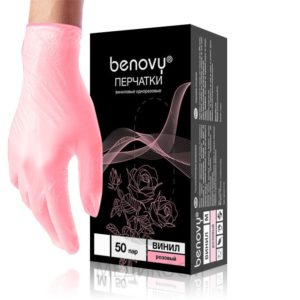BENOVY Vinyl Multicolor, перчатки виниловые, розовые, L, 50 пар в упаковке