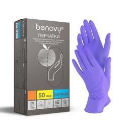 BENOVY Nitrile MultiColor, перчатки нитриловые, сиреневые, XS, 50 пар в упаковке