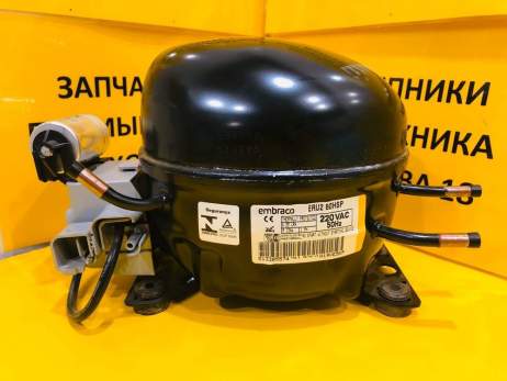 Компрессор Embraco ERU2 80 HSP R-134a 190Вт