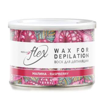 Воск ITALWAX Flex в банке 400мл Малина