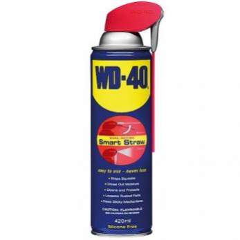 WD-40  средство для тысячи применений  250мл  с трубкой