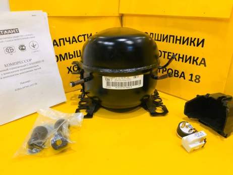 Компрессор С-К 120 Н5-02 R12 Атлант (Беларусь)