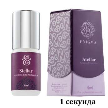 Черный клей Enigma Stellar, 5 мл.