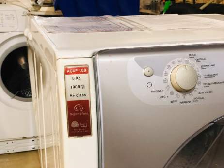 Стиральная машина Hotpoint-Ariston AQXF 109, 6 кг, бесшумный, гарантия