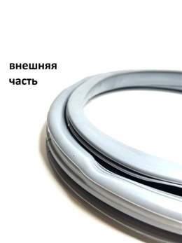 Манжета люка стиральной машины Indesit, Ariston 110330, 095328, 144002000 (гарантия 1 год)