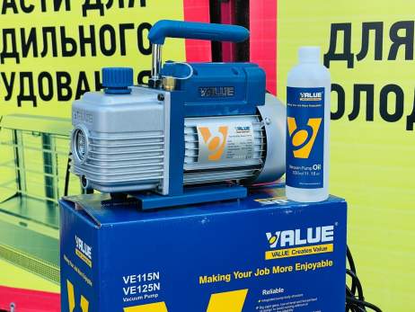Вакуумный насос 1-ст VALUE VE125N (70л/мин)