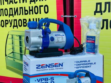 Вакуумный насос Mini Z-1,5 (VPB-1S) 375 мкр, 41л/мин, 200Вт