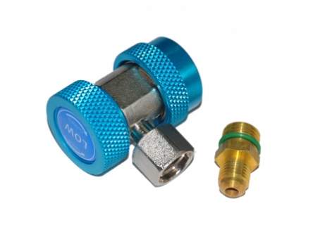 Вентиль быстросъемный QC-18 L