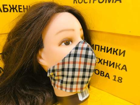 Кисть 