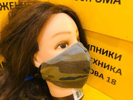Активная паста против вросших волос 