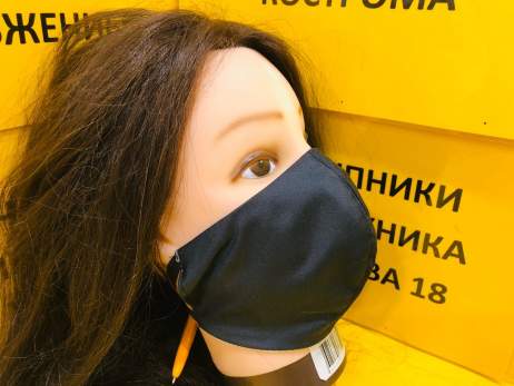 Кисть 