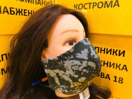 Кисть 