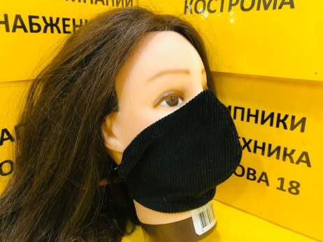 Кисть 