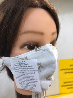 Кисть 