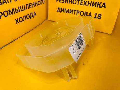 Лоток для компрессора АСС