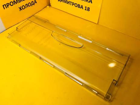 Панель ящика м/к для холодильника Атлант узкая, прозрачная, откидная 18,5*47