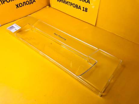 Панель Indesit, Ariston, Stinol откидная узкая 45,5*12,5 857209