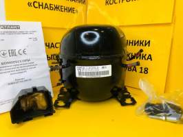 Компрессор С-КО 175 (R-134a) H5-02 Атлант (Беларусь)