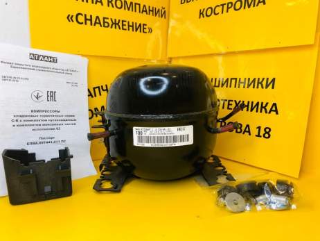 Компрессор С-К 100 Н5-02 R12 Атлант (Беларусь)
