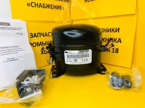 Компрессор С-ТО 75 Н5-01 (аналог С-КО 200)
