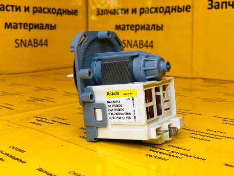 Насос Askoll 30W 3 защелки клеммы назад раздельно