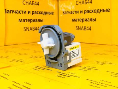 Насос Askoll 30W 3 защелки клеммы назад раздельно