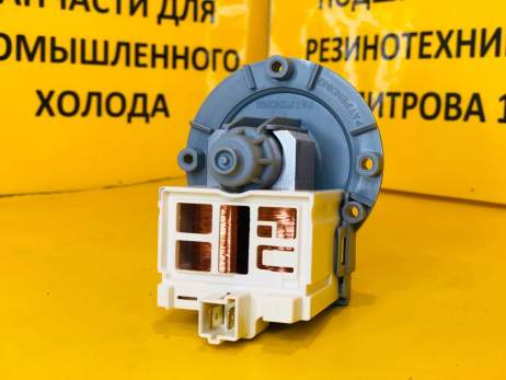 Насос стиральной машины 25 W Askoll 3 винта универсальный, выводы назад, вместе 