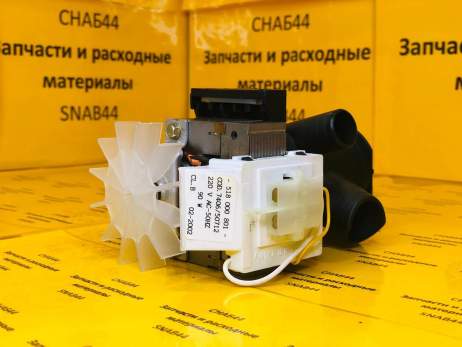 Насос PLASET 90W на 3-ех винтах клеммы вместе на модели Ariston AD5409