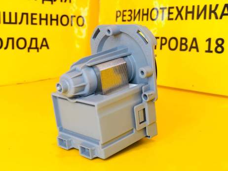 Насос Askoll 30W 3 защелки фишка вперед вместе