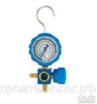 Коллектор низкого давления VALUE VMG-1-SL под 22, 134А. 404А.407C