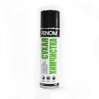 Сухая химчистка FENOM 335мл