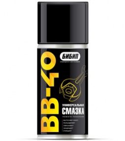 Смазка универсальная BB-40 210мл