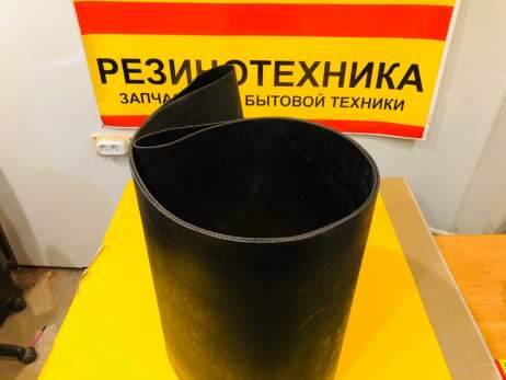 Ремень для прессподборщика ПРП-1,6 короткий  450х3-3000