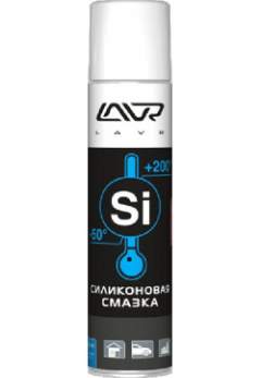 Силиконовая смазка LAVR Silikon grease 400 ml