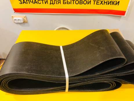 Ремень для прессподборщика ПРП-1,6 длинный 250х4-11000 