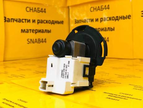 Насос PLASET 30W 4 защелки, фишка назад